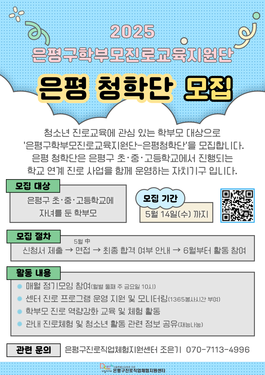 %25C6%25F7%25BD%25BA%25C5%25CD.png